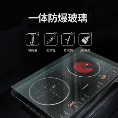 电磁炉志高怎么样(志高 2519 嵌入式双灶电磁炉 家用双头电磁炉值得手入吗)-图片6
