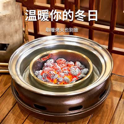 尚烤佳电烤炉怎么样（尚烤佳围炉煮茶炉木炭烧烤架韩式烧烤炉评测说真相）-图片3