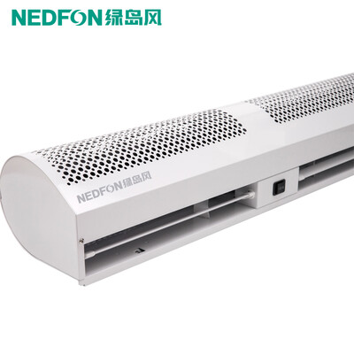 绿岛风风幕机好不好（绿岛风 Nedfon FM3012-A 风幕机风帘机是否值得入手）-图片1