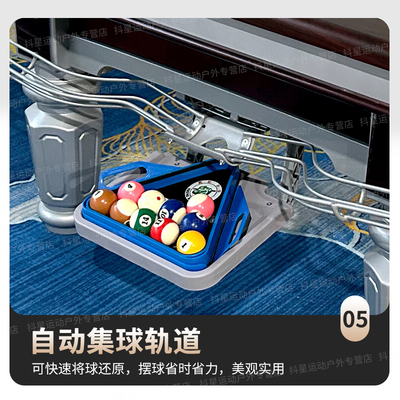 PNT大理石台球桌 7尺值得手入吗（pnt台球桌怎么样）