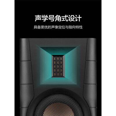 惠威 HiVi D100 蓝牙音箱 2.0声道 木纹色质量烂不烂（惠威蓝牙音箱怎么连接）