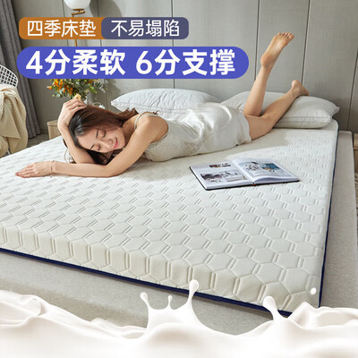 乳胶床垫和席梦思床垫哪个好（乳胶床垫怎么样）