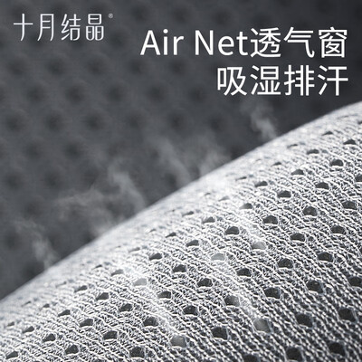 婴儿背带和腰凳背带哪个好(十月结晶婴儿背带减震腰凳背带腰凳是否值得入手)