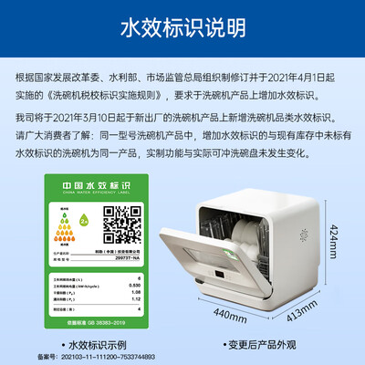 科勒洗碗机好不好?为了市场放大招了