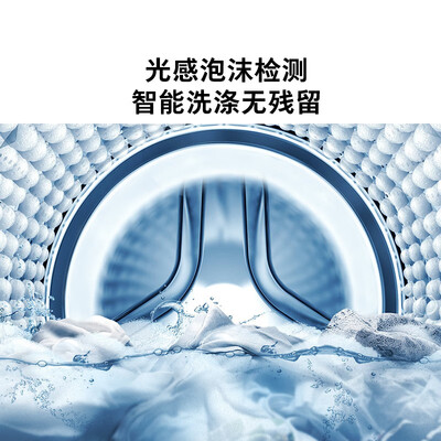 小吉MINIJ G1K-XYY 2.5kg壁挂洗衣机评测说真相（小吉壁挂洗衣机怎么解锁开门）