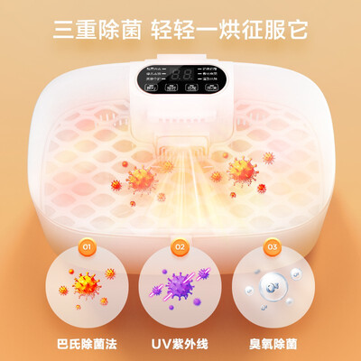 美的烘干机好吗(美的MGH04-02VYW烘衣机怎么样)