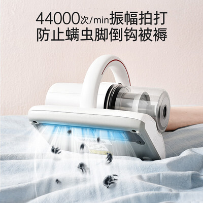 美的MC5除螨仪深度测评：与海尔竞品有何不同？-图片5
