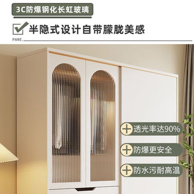 全友实木推拉门衣柜带顶柜储物柜到底如何,值得入手吗(全友家私衣柜怎么识别是真假)-图片2