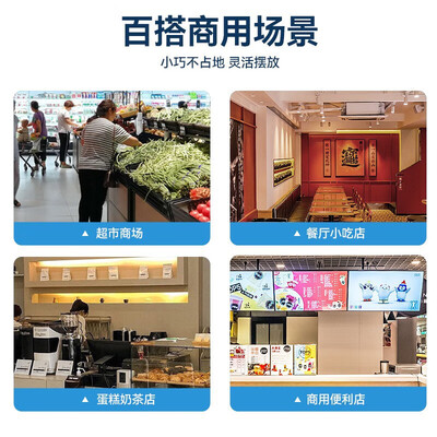 志高冷藏柜怎么样（志高ZG-238升直冷饮料柜保鲜柜测评看真相）-图片3