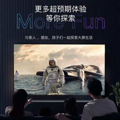 爱国者极光怎么样（爱国者H-01激光电视到底如何,值得入手吗）