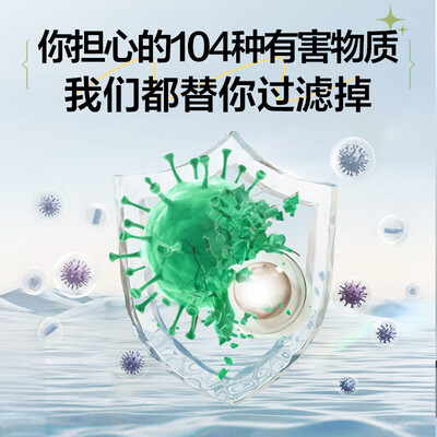海尔HKC2400-R887D2U1鲜活水1000G双出水净水器怎么样(海尔净水器有阻垢剂怎么办)-图片5