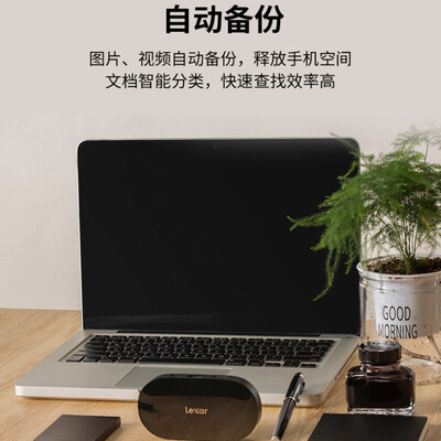 雷克沙时光机M1私有云到底好不好？权威评测告诉你答案！