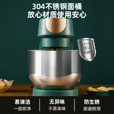 长帝CE6001B厨师机怎么样，六大亮点值得关注！