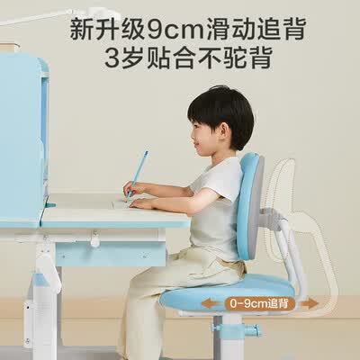 京东京造椅子怎么样(京东京造儿童书桌80cm粉学习桌到底如何,值得入手吗)-图片6