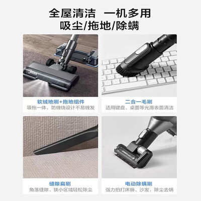 美的洗地机好用吗？深度评测美的Q6洗地机，告诉你真相！-图片5