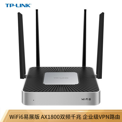 TP-LINK 企业级AX1800双频千兆 易展版Wi-Fi6无线VPN路由器 wifi穿墙/千兆端口/AC管理 TL-XVR1800L易展版