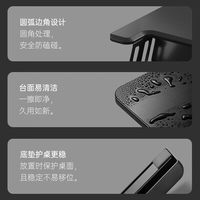 站立电脑升降桌哪个好(Brateck D460 站立升降台 黑色升降电脑桌质量烂不烂)-图片5