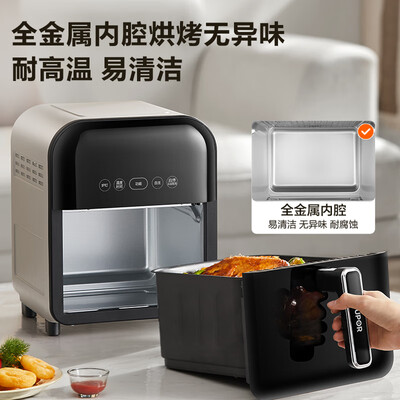 苏泊尔空气炸锅 KD60Y815怎么样（苏泊尔空气炸锅哪个型号好）-图片1