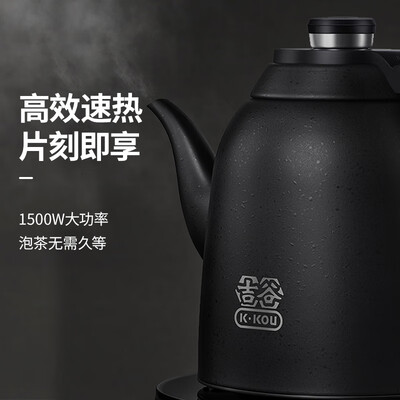 吉谷电水壶好不好，值得入手吗？