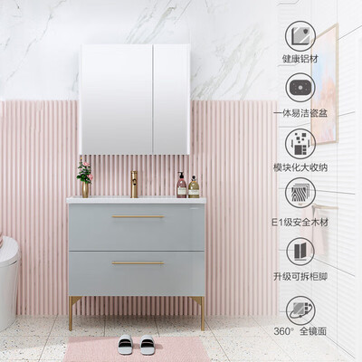 https://www.jd.com/?d浴室柜质量如何（九牧浴室柜质量怎么样）