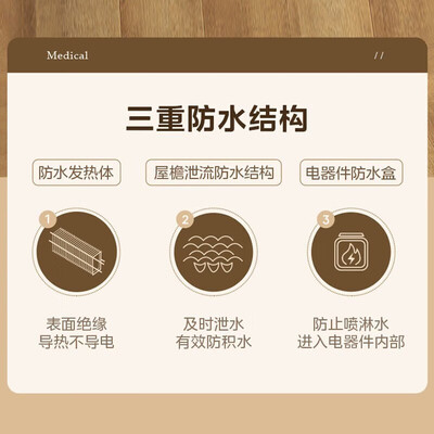 美的（Midea）取暖器怎么样，细说五大优势二个不足！