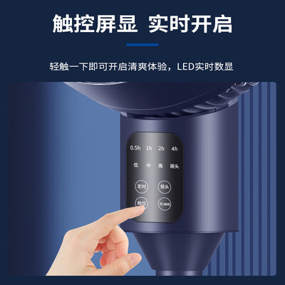 荣事达循环扇好吗？炎炎夏日里的清凉守护者-图片4