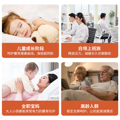 慕胜弹簧床垫1.5米×2米体验效果好吗(慕胜床垫怎么样)-图片2