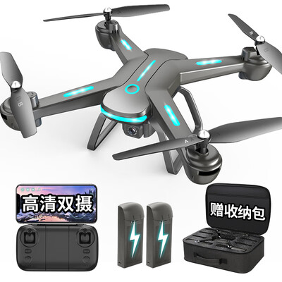 大汉疆域JY03-4K无人机与其他品牌相比有何优势？揭秘隐藏的黑科技！