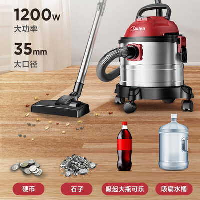 美的吸尘器v1和p3（美的T3-L151E1吸尘器评测说真相）-图片3