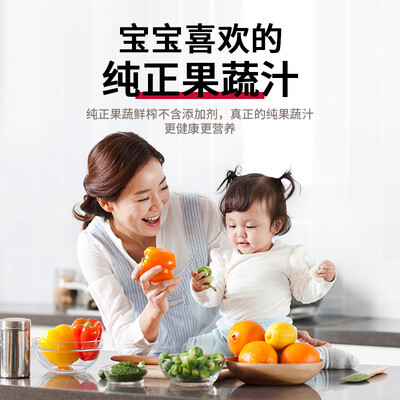 NUC原汁机自动榨汁机大口径红色质量如何（nuc原汁机哪款好）-图片4