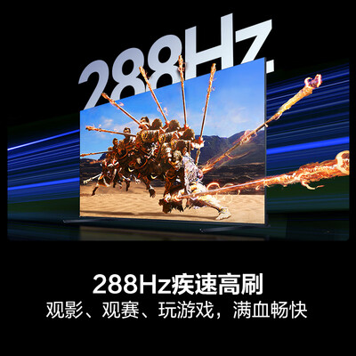 海信85e7g和85v1f（海信 85E7N 85英寸 ULED超薄电视85英寸电视测评看真相）