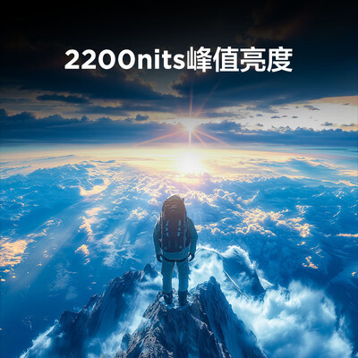75寸雷鸟电视对比评测（FFALCON雷鸟 鹤7 75英寸电视机到底如何,值得入手吗）-图片2
