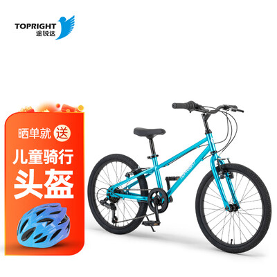 途锐达20寸超轻儿童自行车靠谱吗,揭秘内幕(途锐达儿童自行车质量怎么样)-图片3