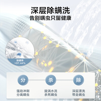 小天鹅10公斤波轮洗衣机TB100V81T评测说真相(小天鹅波轮洗衣机10公斤哪个型号好)