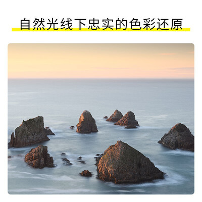 尼康d850还是微单z7（尼康D850专业级单机单反相机质量烂不烂）-图片1