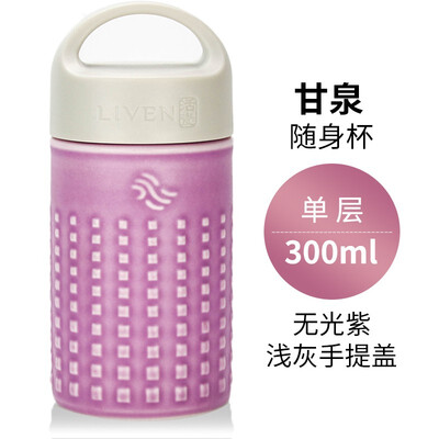 乾唐轩 甘泉旅行随身杯 （小） 300ml (单层)