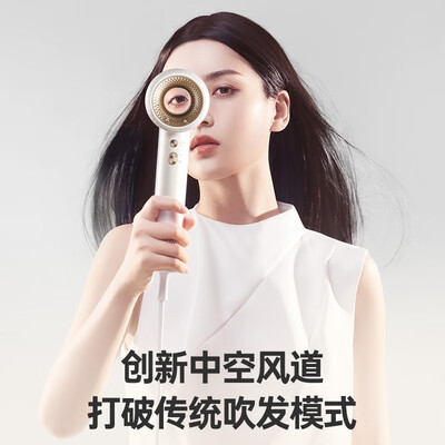 康夫KF-F9电吹风是否值得入手（康夫电吹风怎么拆开图解）