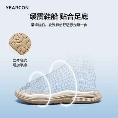 意尔康凉鞋男 2024夏季黑色42靠谱吗,揭秘内幕（意尔康凉鞋质量怎么样）
