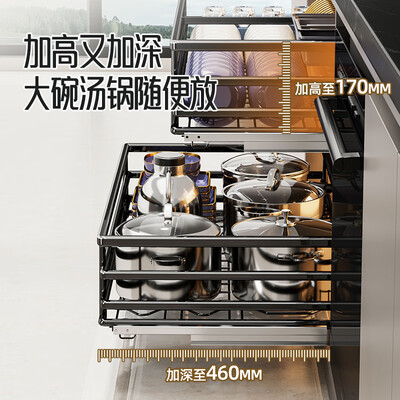 卫达斯水槽这个牌子怎么样（卫达斯双层碗篮800柜实心雅黑304橱柜拉篮质量如何）-图片6
