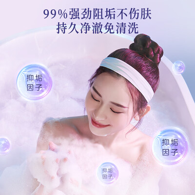 美的电热水器 F8033-JE8到底如何,值得入手吗（美的电热水器不出热水怎么回事）-图片4