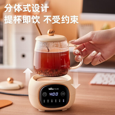 爆料!小熊YSH-Q04E5养生壶怎么样?热评四大优势亮点!