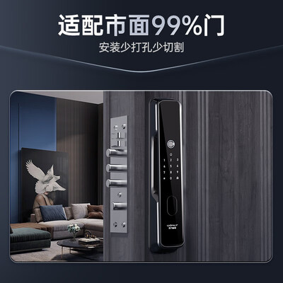 x6区别王力智能锁(王力XD107智能门锁体验效果好吗)