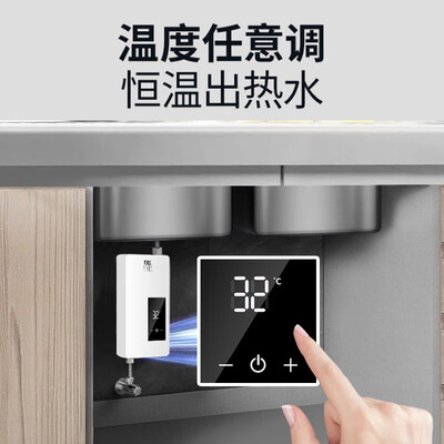 新飞电热水器怎么样啊比海尔好吗（新飞XF-34D电热水器是否值得入手）