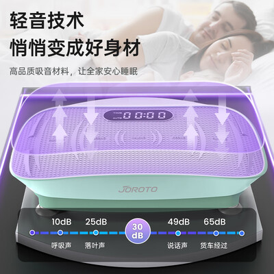 甩脂机抖抖机怎么样(捷瑞特美国甩脂机 S2000抖抖机好不好)-图片3