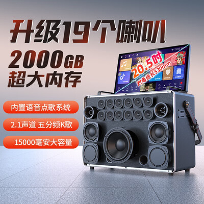 山水低音炮值得入手吗？内行选购的它的六大理由！