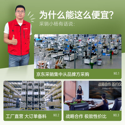 创维 Skyworth J006B 一体式集成灶套装好不好（创维集成灶质量怎么样）