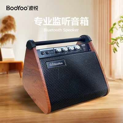 波悦电子鼓音箱无线蓝牙好不好（波悦电子鼓怎么样）-图片4