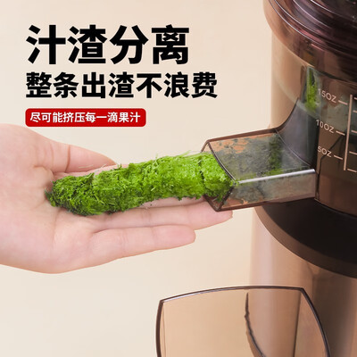 狮威特原汁机怎么样（狮威特 SAVTMJE220 不锈钢榨汁机 家用商用多功能大口径原汁机质量烂不烂）-图片4