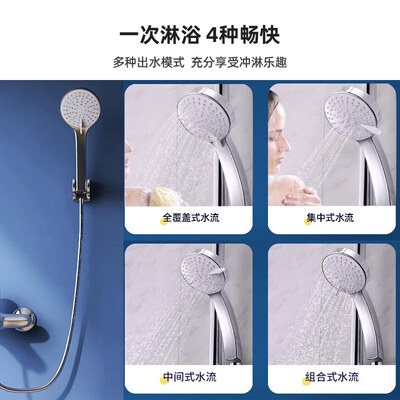 科勒淋浴花洒好吗（科勒28580挂墙式淋浴套装淋浴花洒靠谱吗,揭秘内幕）-图片3