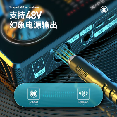 山水直播声卡怎么样（山水S25直播声卡体验效果好吗）